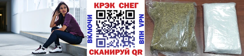 наркота  Цивильск  КОКАИН Боливия 