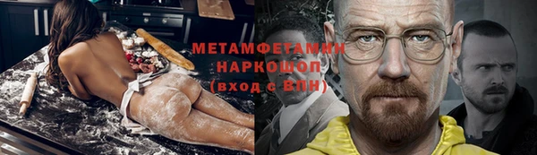 марки nbome Алзамай