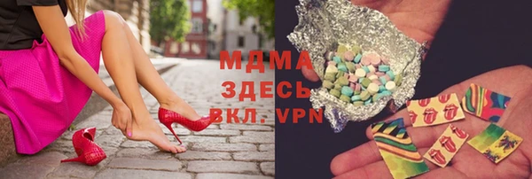 винт Алексеевка