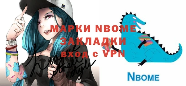 винт Алексеевка