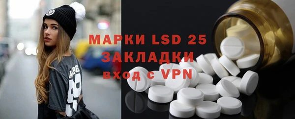 винт Алексеевка