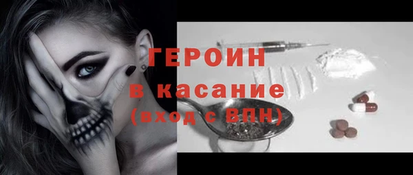 гашик Остров