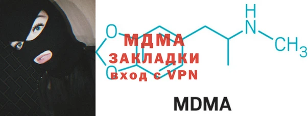 винт Алексеевка