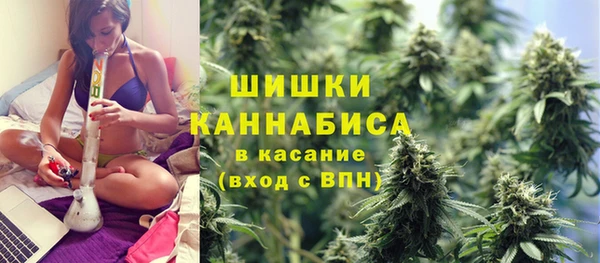 марки nbome Алзамай
