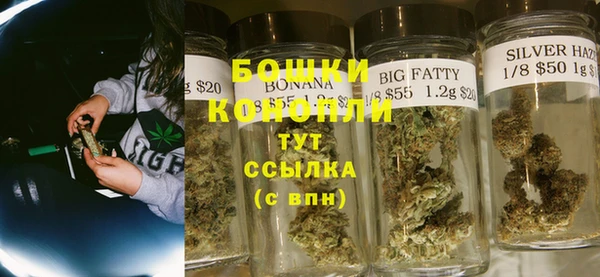 mdpv Осташков