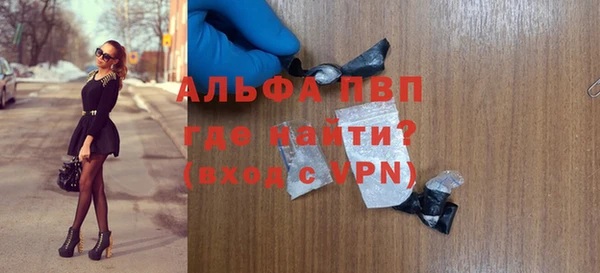 марки nbome Алзамай