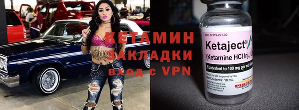 винт Алексеевка