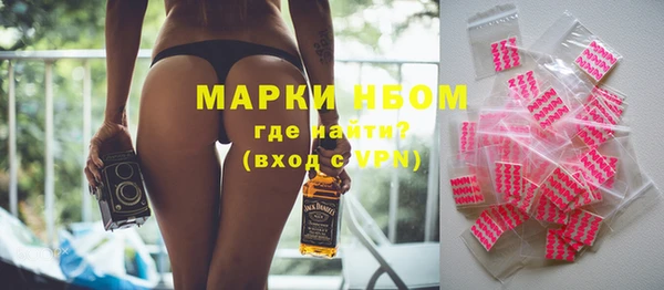 винт Алексеевка