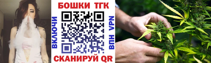 Конопля конопля  omg как зайти  Цивильск 